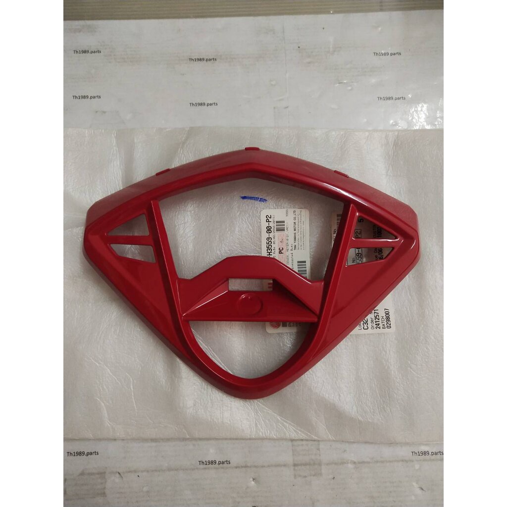 ฝาครอบไมล์ สีแดง สำหรับรุ่น MIO125,MIO125I อะไหล่แท้ YAMAHA 33S-H3559-00-P2