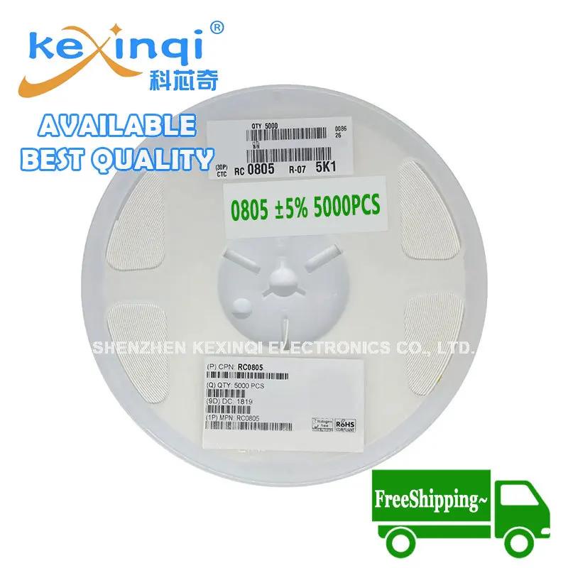 FreeShipping 5000pcs 0805 5% 1/8W SMD ชิปตัวต้านทาน 9.1K ~ 910K 9.1K 11K 12K 13K15K 16K 18K 20K 22K 