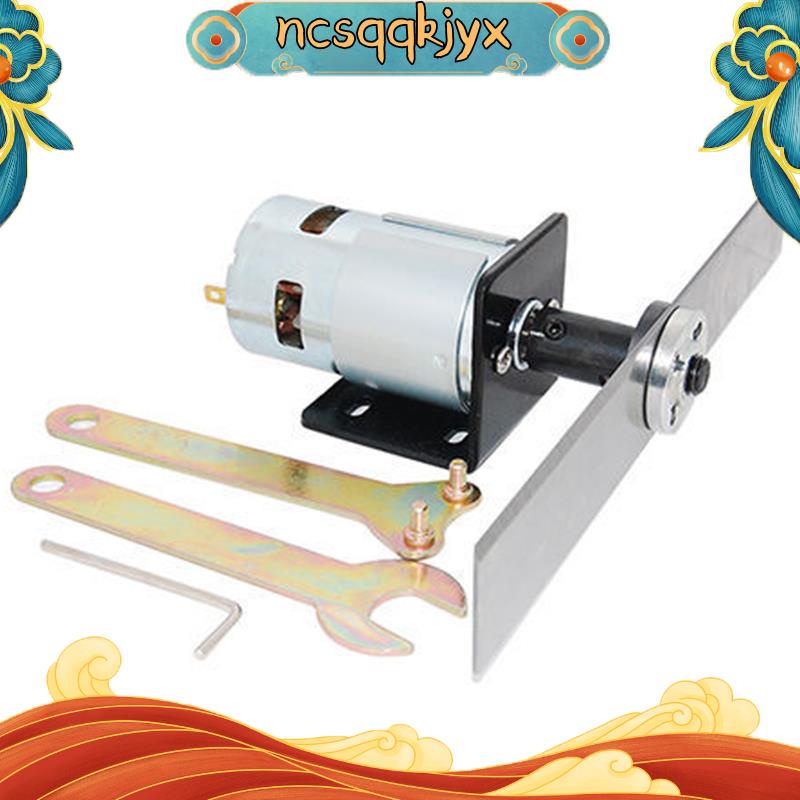 ชุดใบมีดเหล็กแมงกานีส DC 12V 775 ขนาดเล็ก สําหรับเครื่องตัดหญ้า DIY