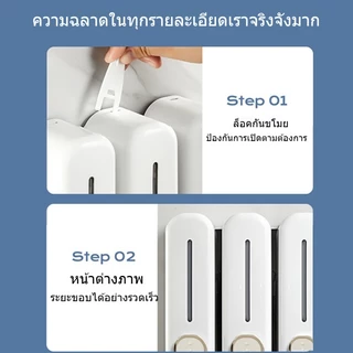เครื่องจ่ายสบู่แบบติดผนังใช้งานง่ายพร้อมอุปกรณ์ติดตั้ง 300มล
