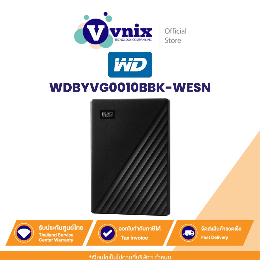 WD WDBYVG0010BBK-WESN 1 TB EXT HDD 2.5'' WD MY PASSPORT (BLACK) By Vnix Group