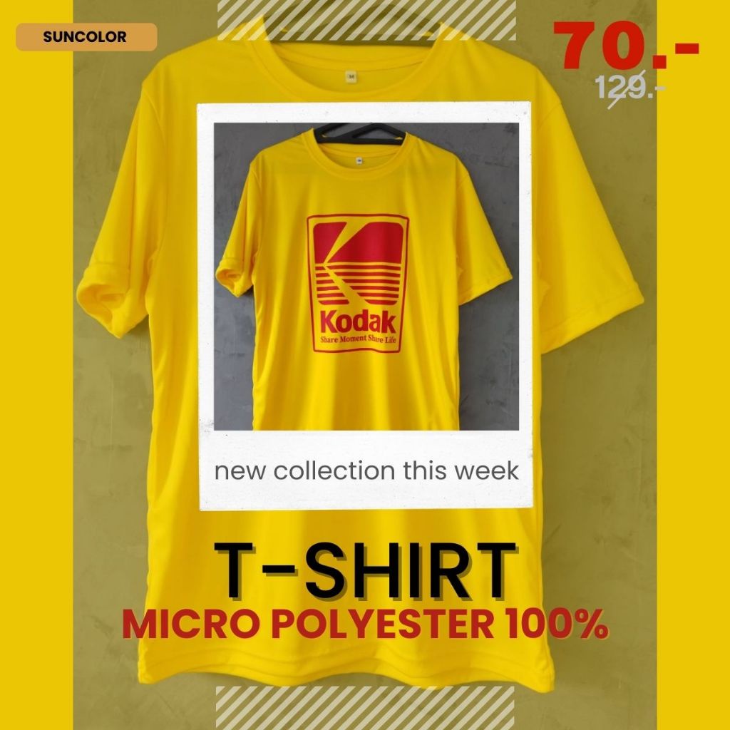 A013 เสื้อยืดคอกลม สกรีนลาย "Kodak" สีสด งานคมชัด ซักไม่หลุด สีไม่ตก มี4ไซส์ M,L,XL,2XL
