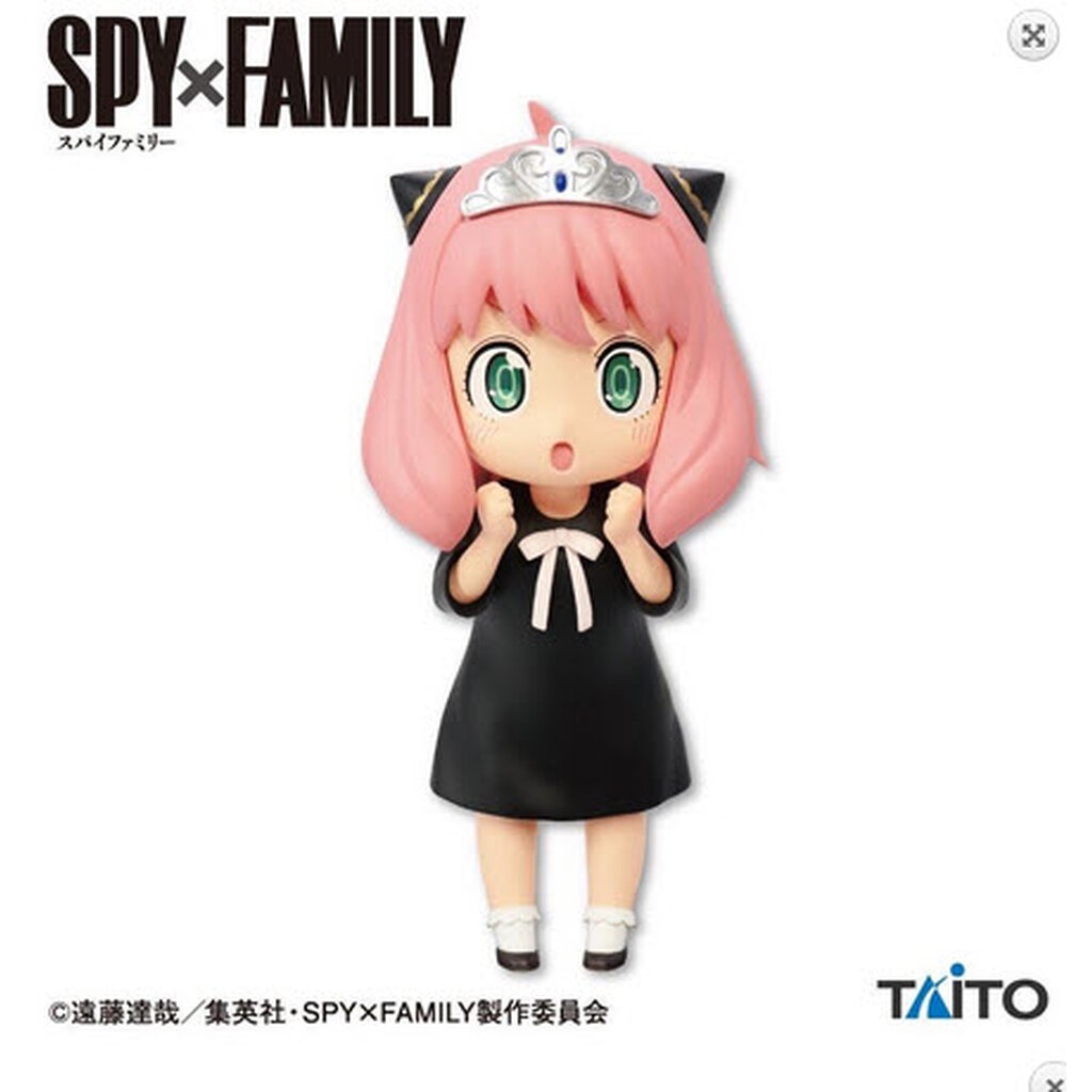 840342401048 Puchieete Figure Anya Princess ver.