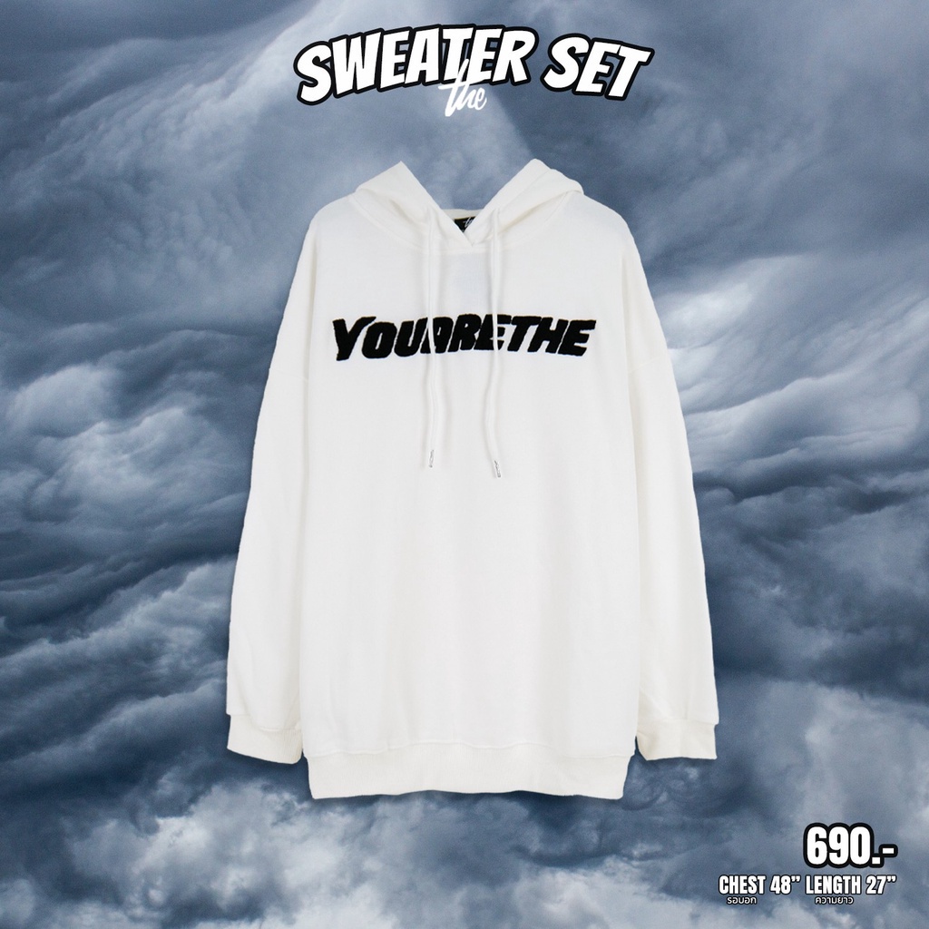 เสื้อฮู้ผ้าคอนตอน Urthe - ชุดเซ็ต เสื้อฮู้ดดี้ แขนยาว กันหนาว สีขาว รุ่น  Hoodie Sweater white Set