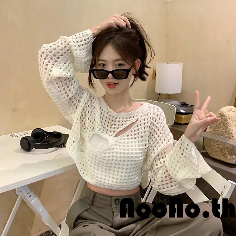 Aooao-womens Hollow Out Knit Tops แฟชั่นแขนยาวรอบคอหลวมเสื้อยืด Cover Ups