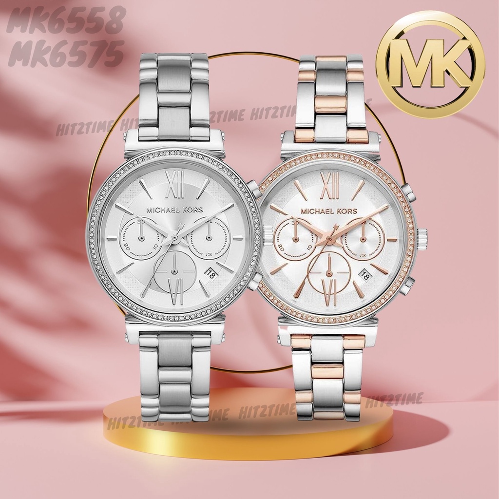 HITZTIME นาฬิกา Michael Kors OWM186 นาฬิกาข้อมือผู้หญิง นาฬิกาผู้ชาย  Brandname  รุ่น MK6558