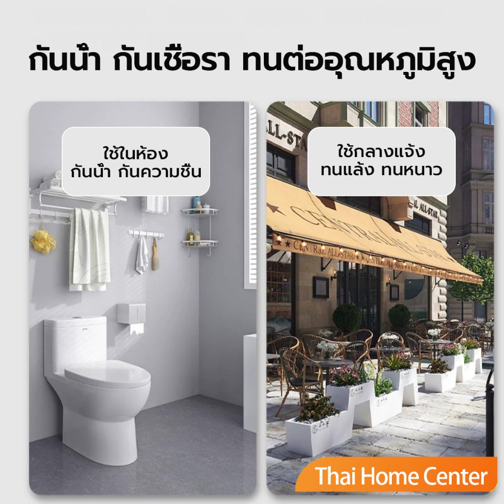 กาวซุปเปอร์ กาวซิลิโคนอเนกประสงค์ กาวเชื่อมแห้งทันที ใช้ตกแต่งงาน DIY ซ่อมรองเท้า  Super glue