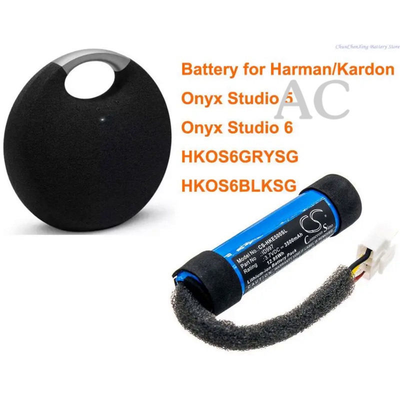 AC Cameron Sino 3500mAh Speaker Battery for Harman/Kardon, Onyx Studio 5, Onyx Studio 6, HKOS6GRYSG, HKOS6BLKSG