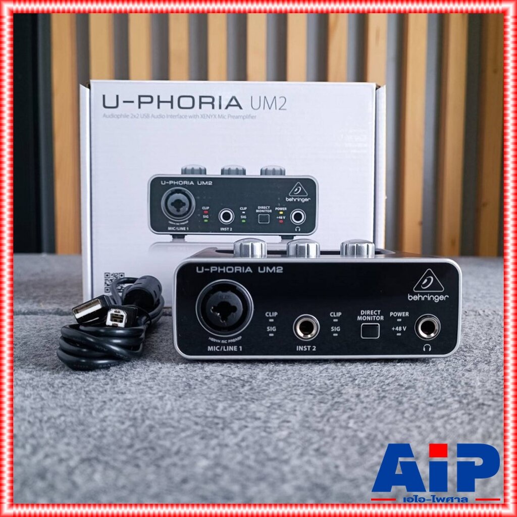 BEHRINGER UM-2 audio interface อินเตอร์เฟส อินพุต2เอาท์พุท ออดิโออินเตอร์เฟส UM2 interface UM 2 เอไอ