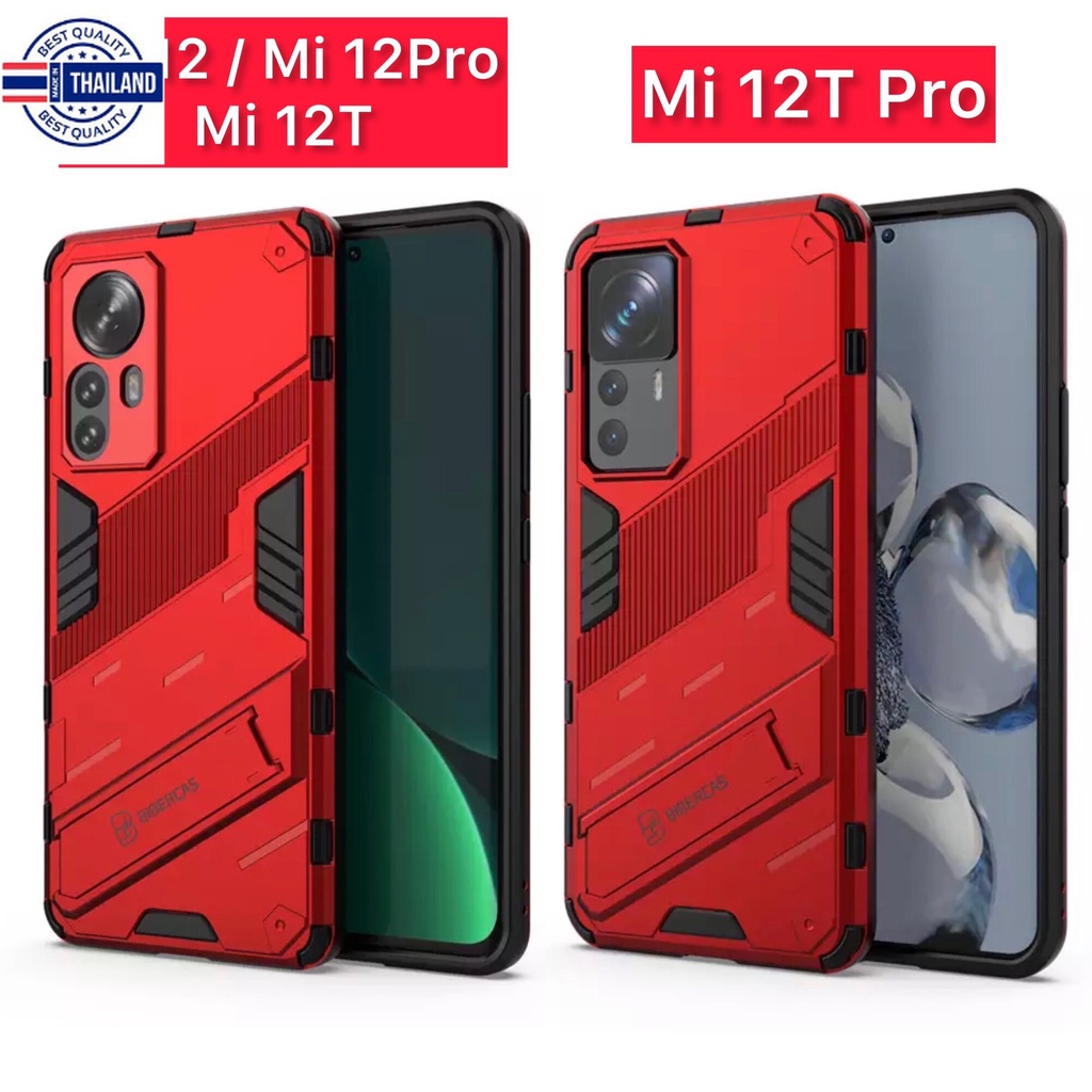 เคส Xiaomi 12T / Mi12T Pro / Mi12 / Mi 12 Pro I-Punk Case กันกระแทก กันกล้อง ส่งจากไทย