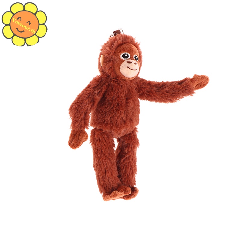 YESCONT ตุ๊กตาน่ารักลิงของเล่น Orangutan พวงกุญแจผู้หญิงกระเป๋าจี้รถ Trinket ตกแต่ง TH - รูปที่ 3