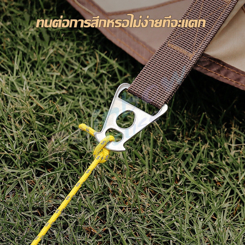 RH. เชือกเต็นท์ ยาว 5m 10m 4mm สำหรับเดินป่า ตั้งแคมป์ ใช้ผูกเอนกประสงค์ ทนทาน หลายสี สำหรับ ฟลายชีท เต็นท์ เชือก - รูปที่ 5