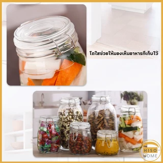 โหลแก้วสูญญากาศ โหลแก้วมีฝาปิด มีหลายขนาดให้เลือก Glass sealed jar