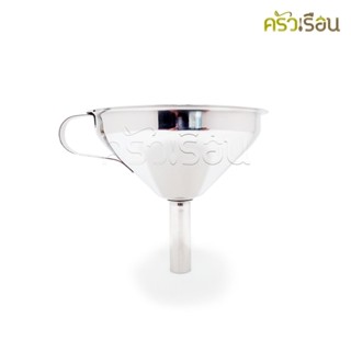 US กรวยกรอกน้ำ กรองน้ำมัน 12 ซม. สเตนเลส 201 OF-12