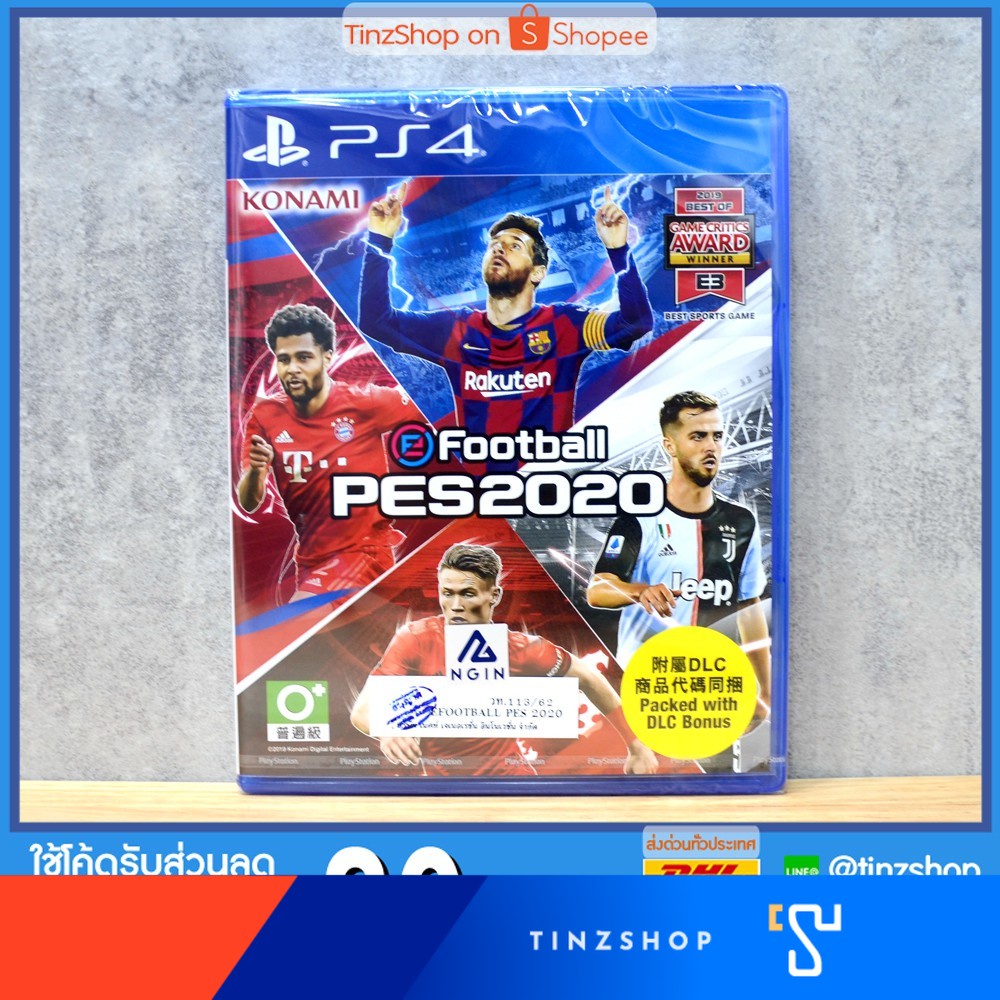เกม PS4  eFootball PES 2020 English Version