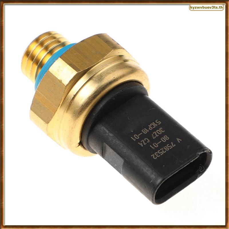 [V C P R] ใหม่ 12617592532 เซนเซอร์แรงดันน้ํามัน 51C918-01 สําหรับ BMW M235I 335I 435I 535 X3 X4 X5 