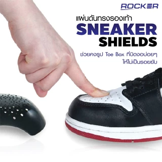 🔥ROCKER SHIELD🔥แผ่นดันทรงรองเท้า ป้องกันรองเท้าย่น รักษาทรงและทำให้รอยย่นที่มีอยู่แล้วจาง [1คู่] มี 2 สี /2 ขนาด