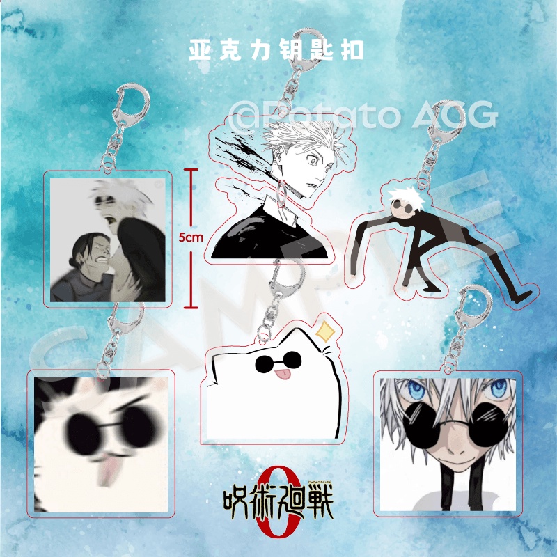 พวงกุญแจอะคริลิค จี้การ์ตูนอนิเมะ Jujutsu Kaisen Geto Suguru Gojo Satoru สําหรับผู้ชาย และผู้หญิง