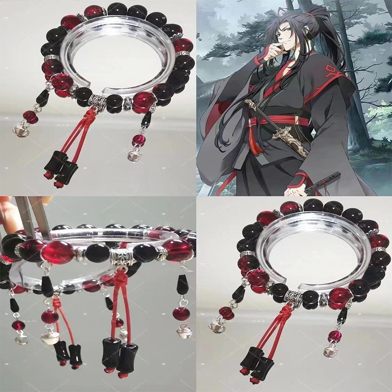 เครื่องประดับ สร้อยข้อมือ จี้คอสเพลย์อะนิเมะ Mo Dao Zu Shi Grandmaster of Demonic Cultivation Wei Wuxian