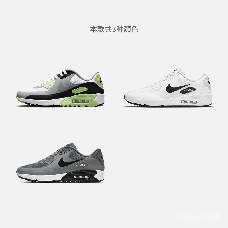 รองเท้าระบายอากาศหนังแท้ของแท้ 100%Nike Nike อย่างเป็นทางการ AIR MAX 90 G ชาย / หญิง Golf S ป้องกัน