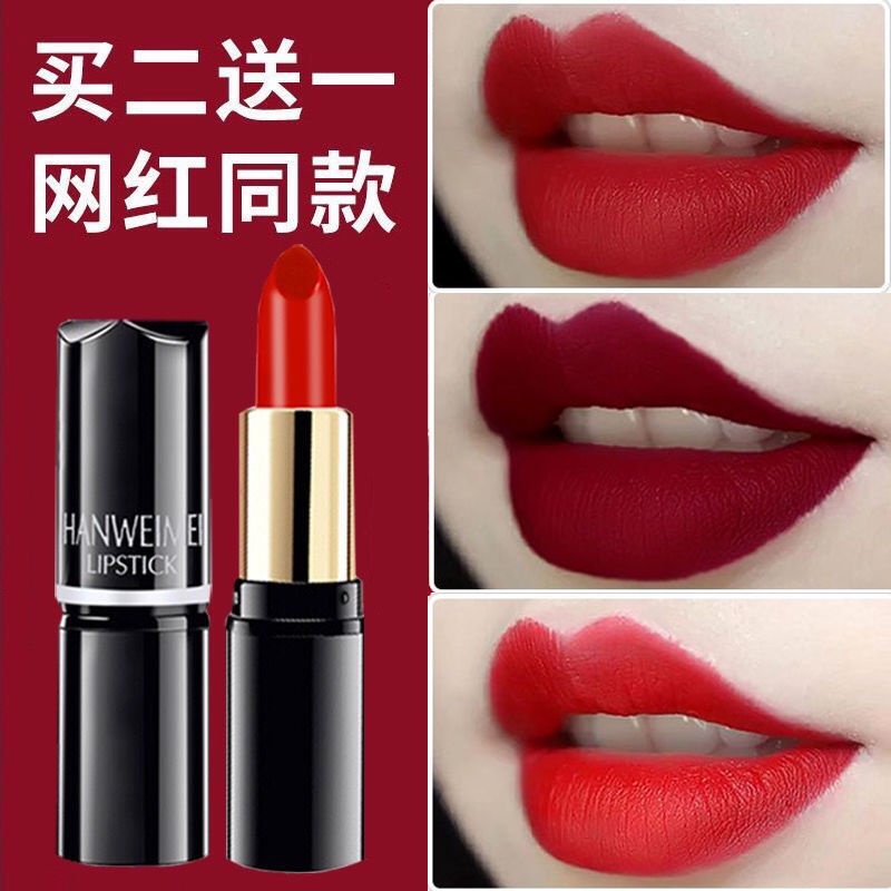 No-Yan ลิปสติก Non-Fade Non-Stick ถ้วยกันน้ํา Moisturizing Moisturizing Long-Lasting นักเรียนหญิงตั้