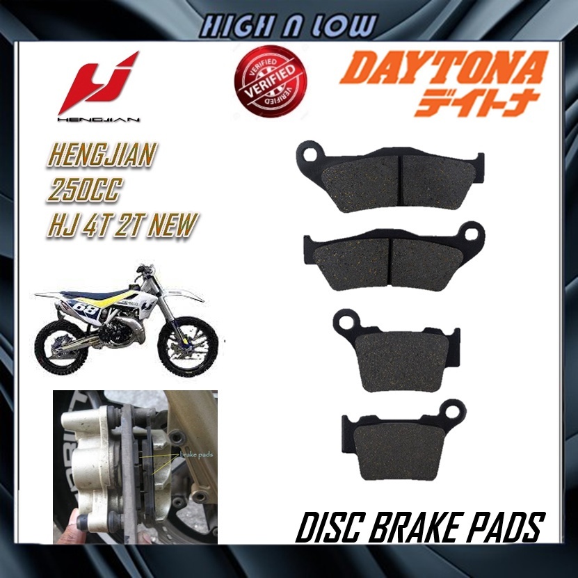 ผ้าเบรคแผ่นดิสก์ เฮงเจี้ยน เฮงเจี้ยน 250CC HJ 2T V2 250CC HJ 4T V2 DIRT จักรยานคุณภาพดีที่สุด