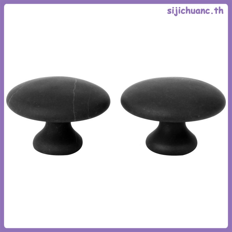 🔥 หินนวดบำบัดรูปเห็ด 2 ชิ้น ขนาด 5.5x5.5x3.8 นิ้ว สำหรับนวดลึก