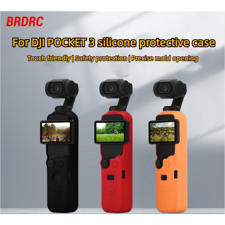 Brdrc ปลอกซิลิโคน กันลื่น กันฝุ่น สําหรับ DJI OSMO POCKET 3