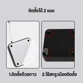 เวอร์ชั่นใหม่ อุปกรณ์ปิดประตูอัตโนมัติระบบเซนเซอร์ ตัวปิดประตูอัตโนมัติ กล่องลวดสลิง แบบเหลี่ยม สำหรับปิดประตูอัตโนมัติ