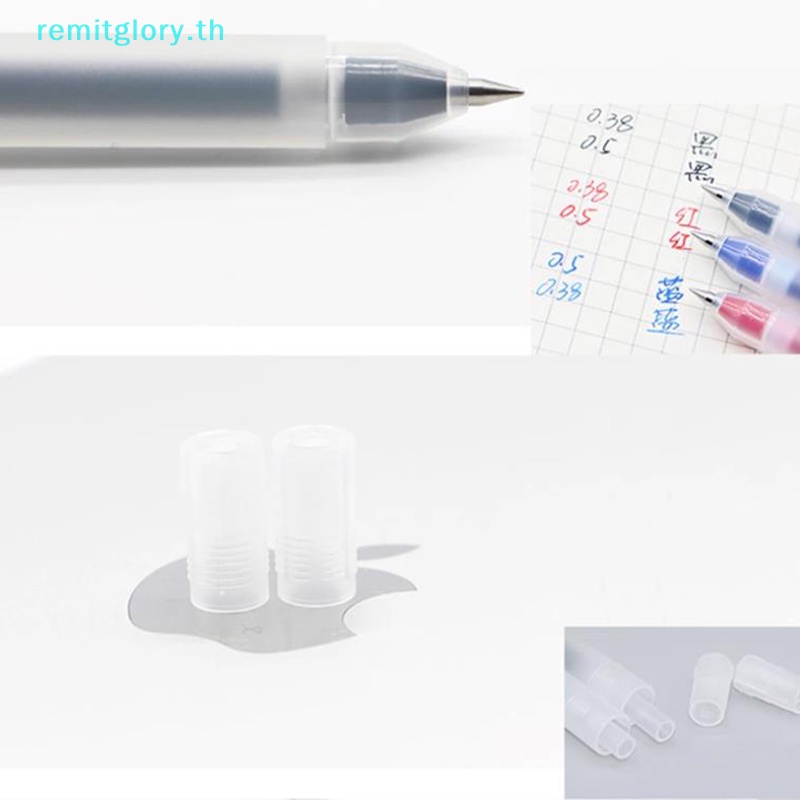 Remitglory ปากกาหมึกเจล ปลอดสารพิษ Muji Moma Japan 0.38 มม. 0.5 มม. สีฟ้า ดํา 5 ชิ้น