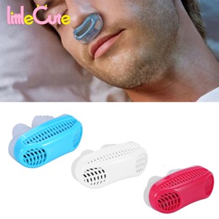 [ความงาม]ซิลิโคนป้องกัน Snore หยุดการนอนกรนคลิปจมูก / ถาดนอน…