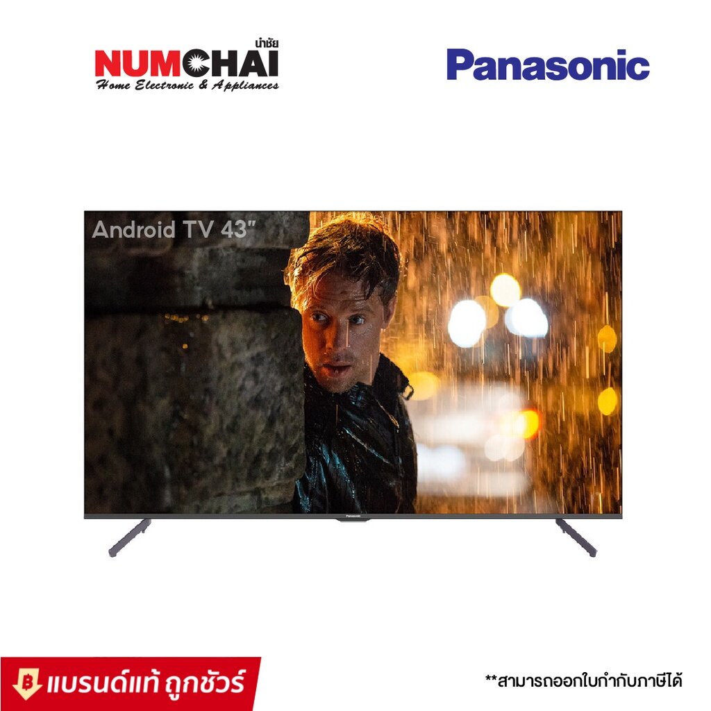 PANASONIC ทีวี UHD LED 43 นิ้ว Android TV รุ่น TH-43HX720T