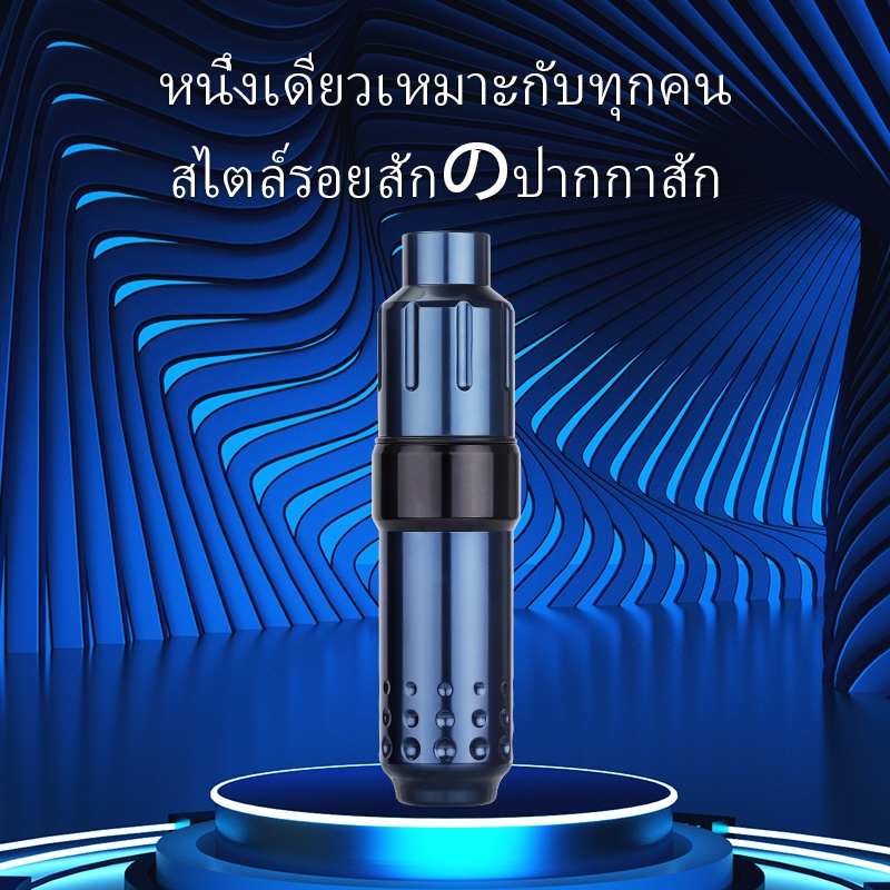 Yilong มอเตอร์ปากกาสักมอเตอร์เครื่องสักมืออาชีพเครื่อง all-in-one คุณภาพสูงปากกาเมจิก III มืออาชีพที