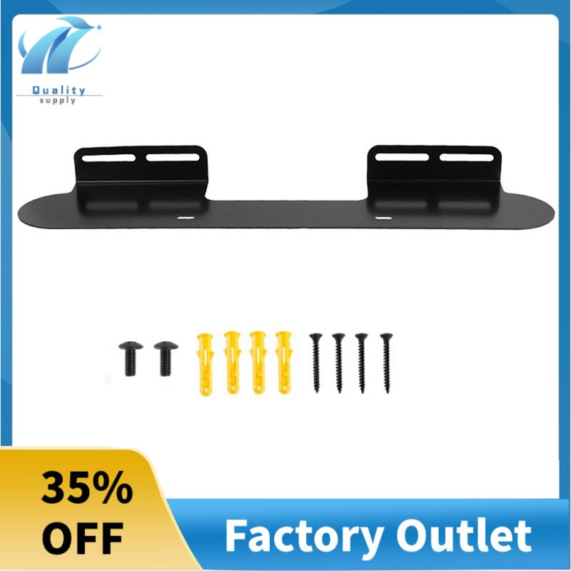 Superb Wall Mount Bracket สําหรับ Sonos Beam Soundbar Brackets ใช้งานร่วมกับสําหรับ Sonos Beam Gen1 