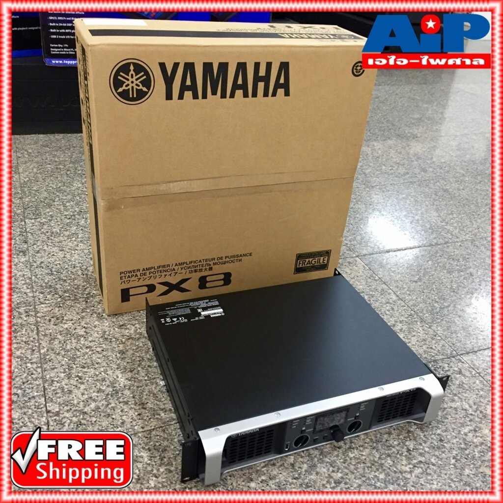 YAMAHA PX8 POWER AMP เพาเวอร์แอมป์ (ของแท้ 100% ประกัน สยามยามาฮ่า) PX 8 PX-8 ยามาฮ่า POWERAMP เอไอ-