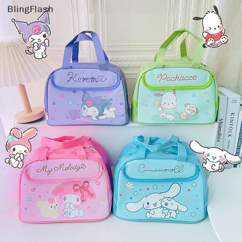 [BlF] Sanrio Hello Kitty Kuromi กระเป๋าใส่ข้าวกลางวันหุ้มฉนวน - ความจุขนาดใหญ่ ผู้ให้บริการกล่องเบนโตะแบบพกพาสําหรับนักเรียน กระเป๋าผ้าทนทาน [FH]