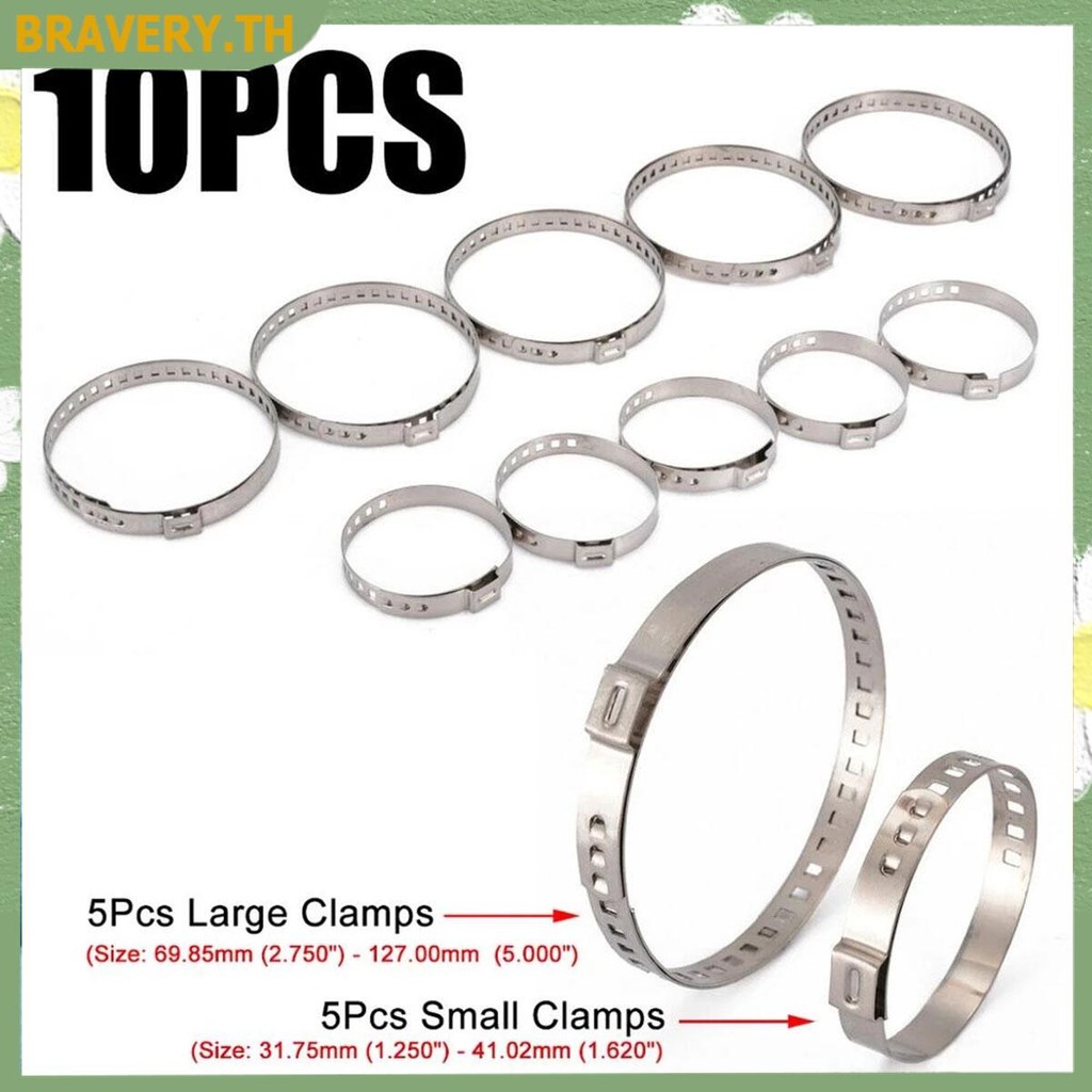 10pcs ปรับ CV Boot Joint Clamp สแตนเลส 2 ขนาด Universal Drive Shaft CV Boot Crimp Clamp SHOPCYC4936