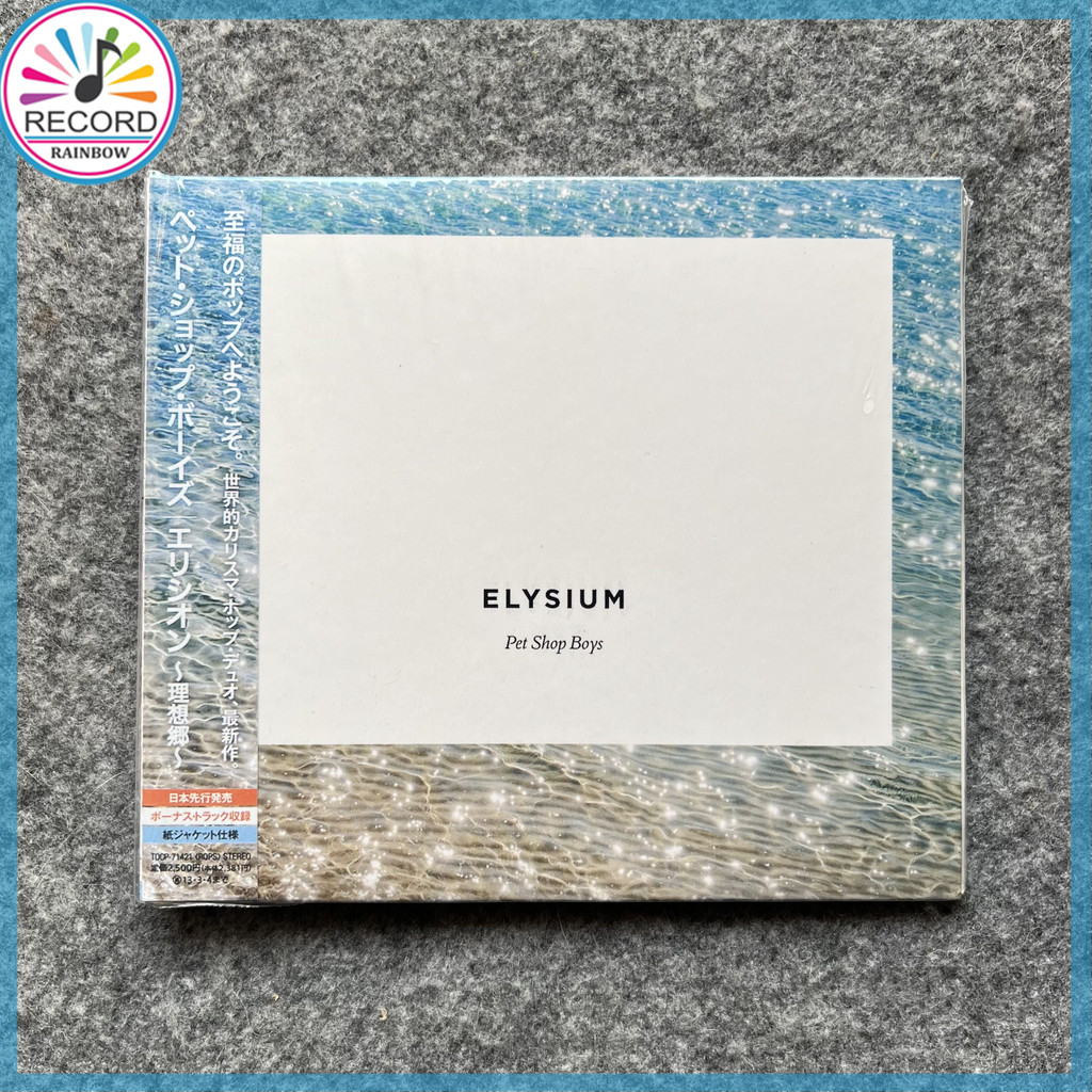 Pet Shop Boys Elysium Original CD Album [Sealed] Brand New 1Z01236