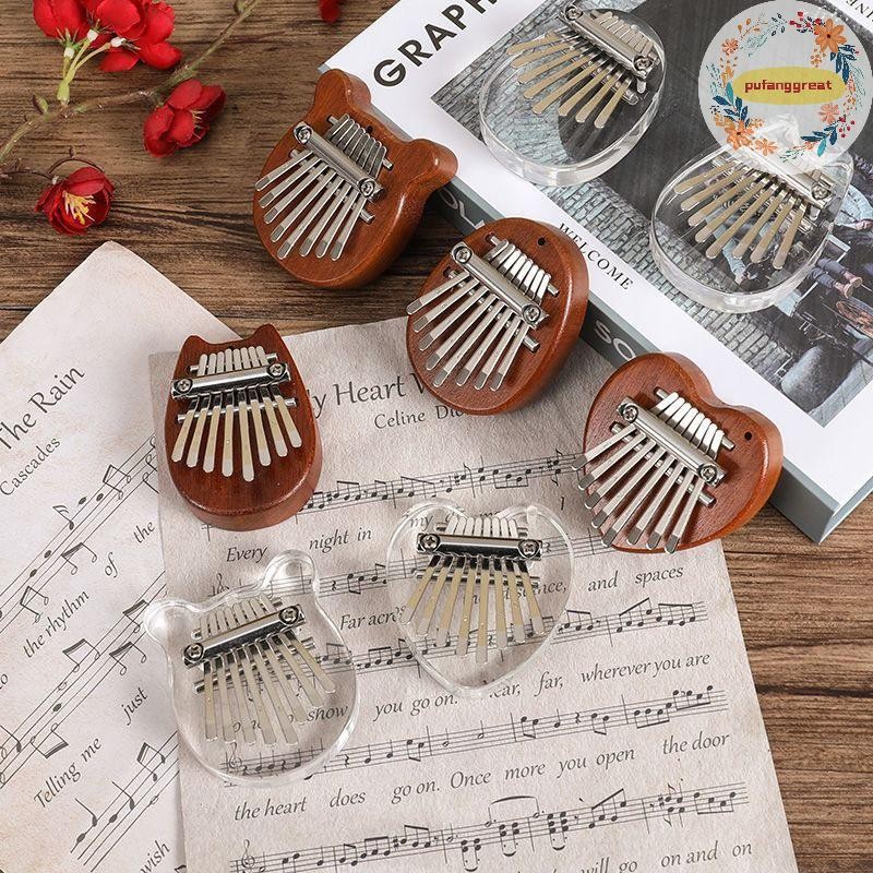 Pufanggreat 8 Key Kalimba Thumb เปียโนของขวัญเด็กเริ่มต้นเพลงคนรักผู้เล่น,น่ารักเครื่องมือจี้พวงกุญแจ TH