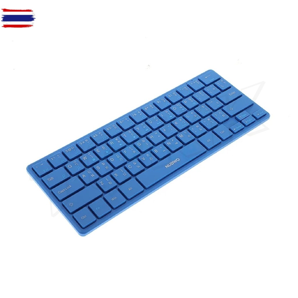 NUBWO รุ่น NKM-633 KEYBOARD & MOUSE WIRELESS คีย์อร์ด เมาส์ไร้สาย combo set