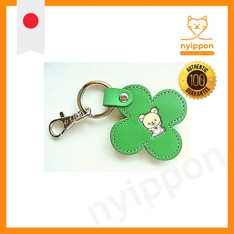 Ushikubo Kōgeisha Rilakkuma Leather Keychain Clover Shape Korilakkuma GR RK-010