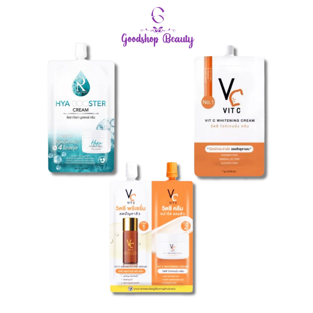 VC Vit C Whitening Cream / Ratcha Hya Booster Cream  7g. ครีมวิตามินซี รัชชา ไฮยา บูสเตอร์ ครีม แบบซอง