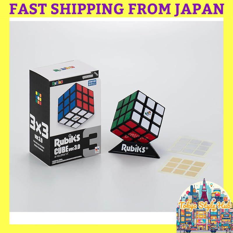 Rubik's Cube 3x3 Version 3.0 with Gold & Silver Stickers, Ages 8+