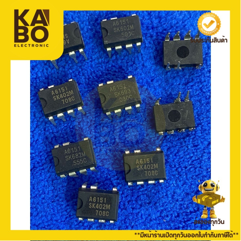 A6151  DIP8ขาแท้ใหม่