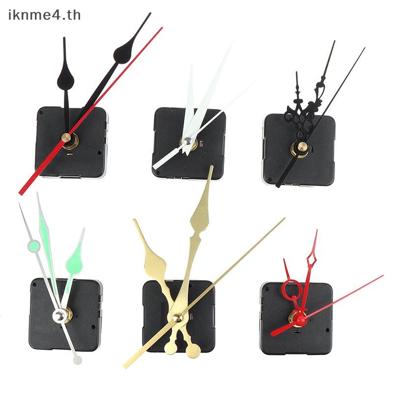 [ikn] กลไกการเคลื่อนไหวนาฬิกาควอทซ์ข้ามเงียบคลาสสิก DIY ชุดเครื่องมือขับเคลื่อน [TH]