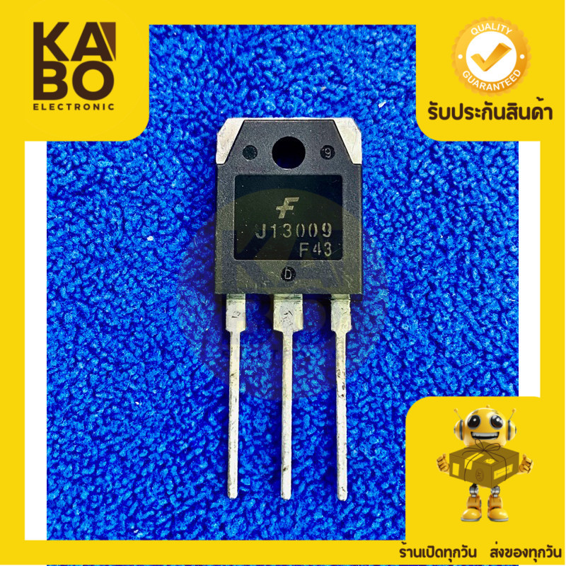 J13009 แท้ Power Transistor TO3P-NPN 12A700V พร้อมส่งในไทย
