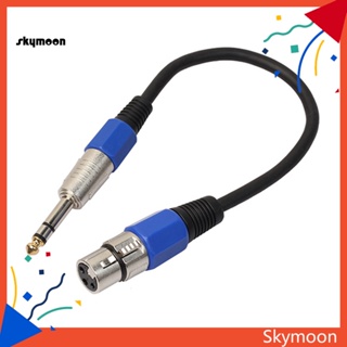 Skym* อะแดปเตอร์แจ็คเสียบไมโครโฟน ตัวผู้ 635 มม. เป็น XLR 3Pin ตัวเมีย