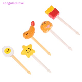 Coagulatelove ส้อมจิ้มผลไม้ ลายการ์ตูนสัตว์ เค้ก เบนโตะ สุ่มสี 5 ชิ้น [ขายดี]