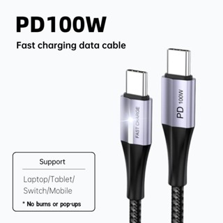 Marjay PD 100W พร้อมสายชาร์จเร็ว Type-C เป็น Type-C พร้อมชิปมาร์กเกอร์ E