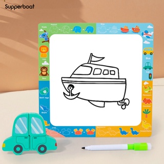 Supperboat จิ๊กซอว์ไม้ รูปสัตว์ สามมิติ ของเล่นเสริมพัฒนาการ สําหรับเด็ก 1 ชุด